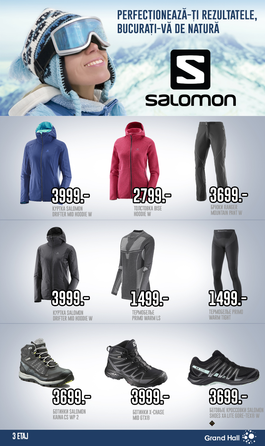 Salomon echipament de iarna