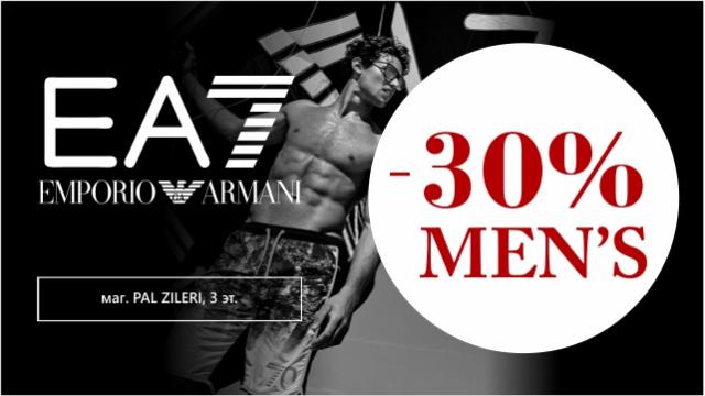 EA7 Emporio Armani: скидки 30%