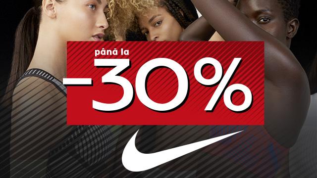 Nike: reduceri până la 30%