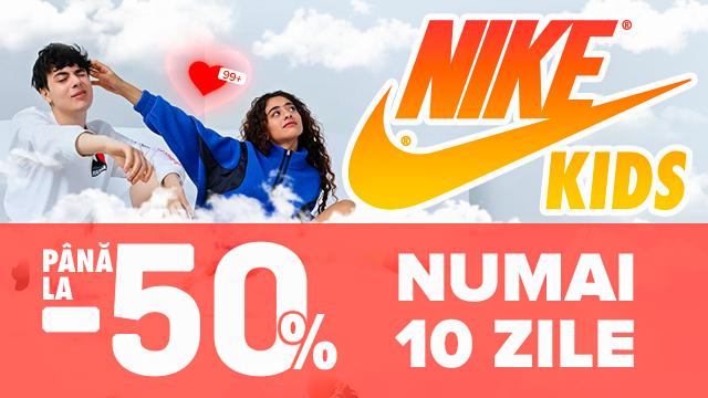 Nike: doar 10 zile reduceri de până la -50%