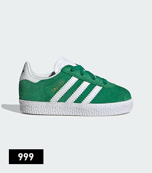 GAZELLE CF IH0363