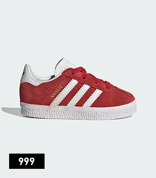 GAZELLE CF IH0362