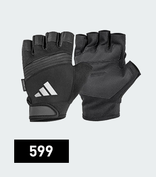 Performance Gloves