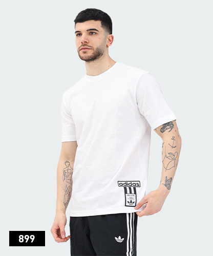 ADIBREAK TEE
