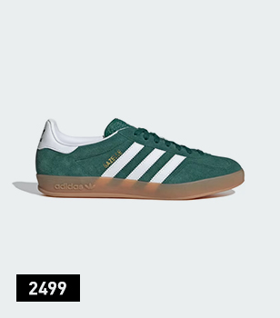 GAZELLE INDOOR JI2062