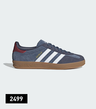 GAZELLE INDOOR JI3522