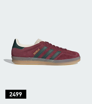 GAZELLE INDOOR JH5403