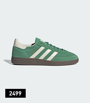HANDBALL SPEZIAL IG6192