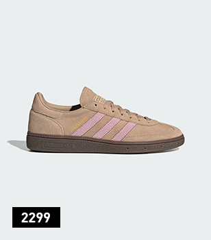 HANDBALL SPEZIAL JI2651