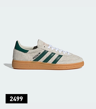 HANDBALL SPEZIAL JS0242