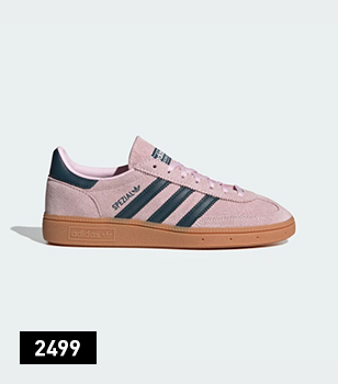 HANDBALL SPEZIAL IF6561