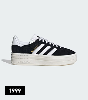 GAZELLE BOLD W HQ6912