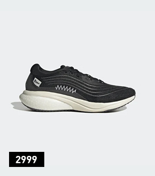 SUPERNOVA 2 X PARLEY