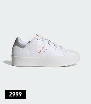 STAN SMITH BONEGA SHOES