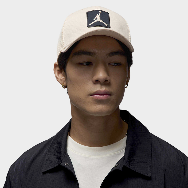 Nike Jordan Rise Structured Hat
