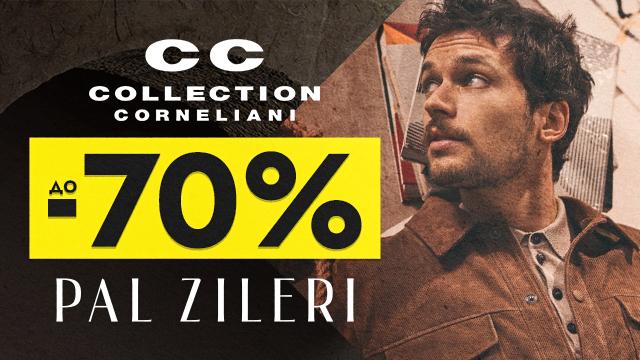 PAL ZILERI: распродажа коллекции 2021 года до -70% 