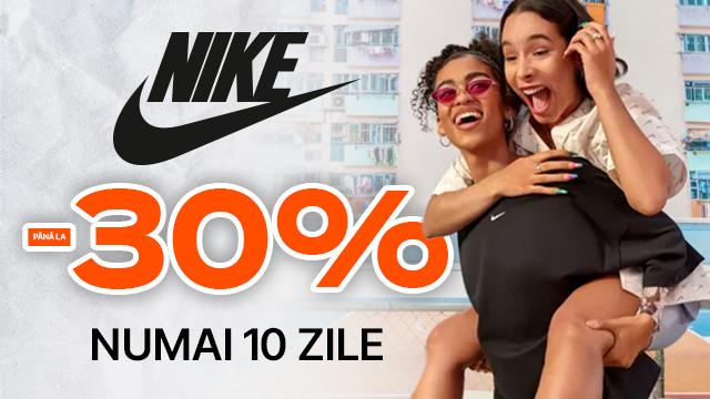 Nike: doar 10 zile reduceri până la -30%